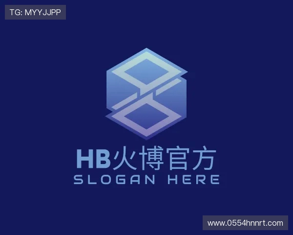 关于HB火博公司